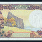 French Pacific Territories 500 Francs 1992 KP-1g Banknote AU-UNC L014480