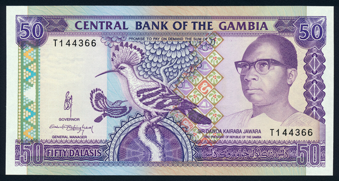 Gambia 50 Dalasis 1995 KP-15 Banknote UNC L014484