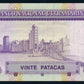 Macau 20 Patacas 1996 KP-66 Banknote UNC L014494