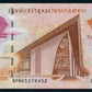 Papua New Guinea 20 Kina 2008 KP-36 Banknote UNC L014506