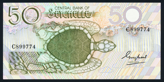 Seychelles 50 Rupees 1983 KP-30 Banknote Sea Turtle UNC L014509