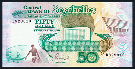 Seychelles 50 Rupees 1989 KP-34 Banknote UNC L014510
