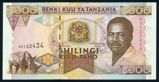 Tanzania 5000 Shilingi 1995 KP-28 Giraffe And Rhino Banknote AU-UNC L014520