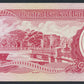 Barbados 1 Dollar 1973 KP-29a Banknote EF-AU L014540
