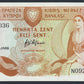 Cyprus 50 Cents 1988 KP-52 Banknote UNC L014551