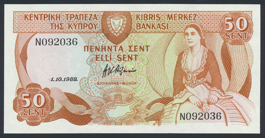 Cyprus 50 Cents 1988 KP-52 Banknote UNC L014551
