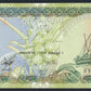 Maldives 100 Rufiyaa 1995 KP-22a Banknote UNC L014578