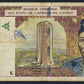 Senegal 10000 Francs 1998 KP-714g Banknote Fine Paper Money L014590