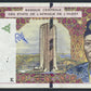 Senegal 10000 Francs 1999 KP-714h Banknote VF L014591