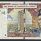 Senegal 10000 Francs 2000 KP-714i Banknote F-VF Paper Money L014592