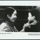 The Blue Kite Vintage 1993 Movie Press Photo 8x10 BW Tian Zhuangzhuang L014609