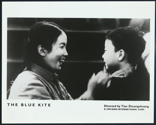 The Blue Kite Vintage 1993 Movie Lobby Card 8x10 BW Photo Tian Zhuangzhuang L014609