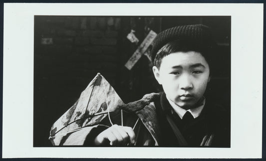 The Blue Kite Vintage 1993 Movie Lobby Card 5x8 BW Photo Chen Xiaoman L014611
