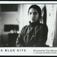 The Blue Kite Vintage 1993 Movie Lobby Card 5x8 BW Photo Lu Liping L014612