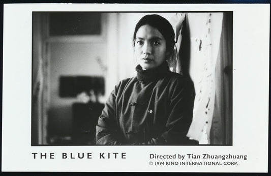The Blue Kite Vintage 1993 Movie Lobby Card 5x8 BW Photo Lu Liping L014612