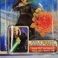 Star Wars Saesse Tiin 2002 Attack Of The Clones Action Figure Trilingual L014647