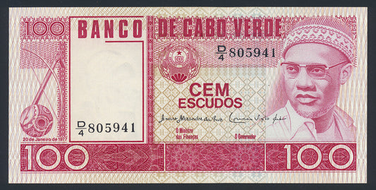 Cabo Verde 100 Escudos 1977 KP-54a Banknote UNC L014658