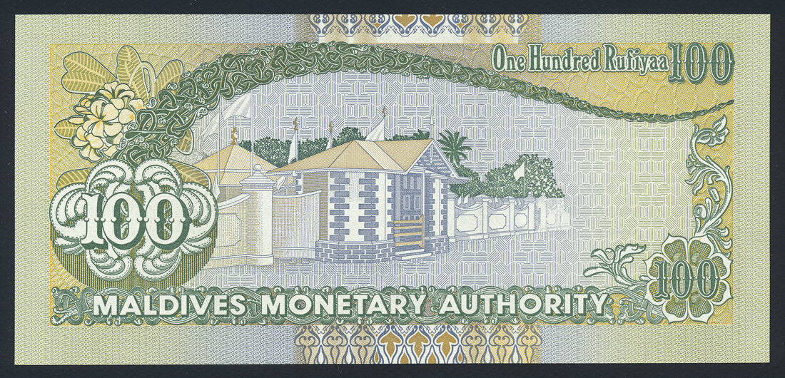 Maldives 100 Rufiyaa 1995 KP-22a Banknote UNC L014662