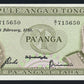 Tonga 1 Pa'anga 1985 KP-19c Banknote UNC L014666