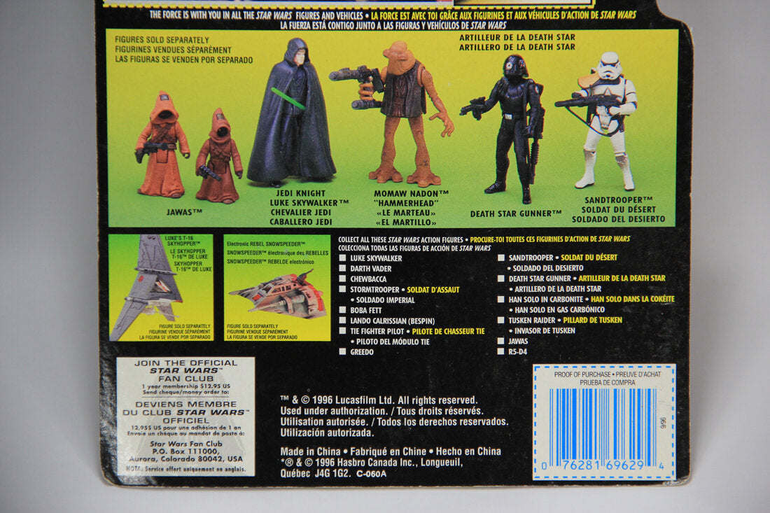 Star Wars Momaw Nadon Hammerhead 1996 POTF Figure Trilingual Holofoil Card Collection 2 MOC L014719