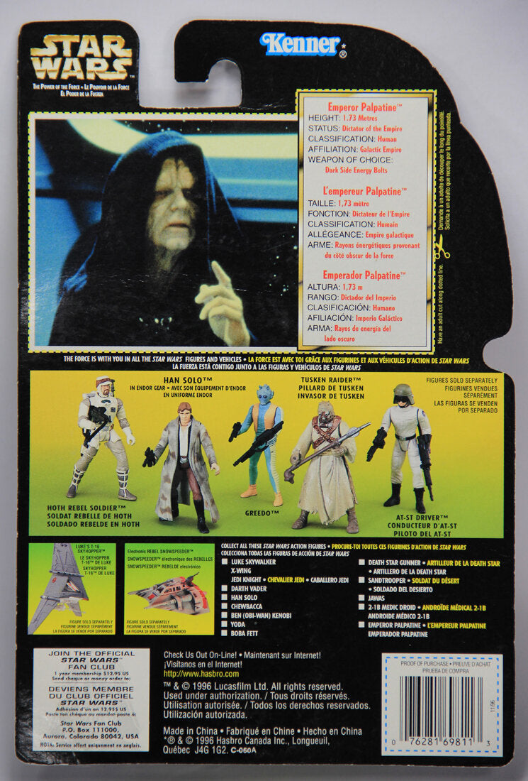 Star Wars Emperor Palpatine 1996 POTF Figure Trilingual Holofoil Card Collection 3 MOC L014721