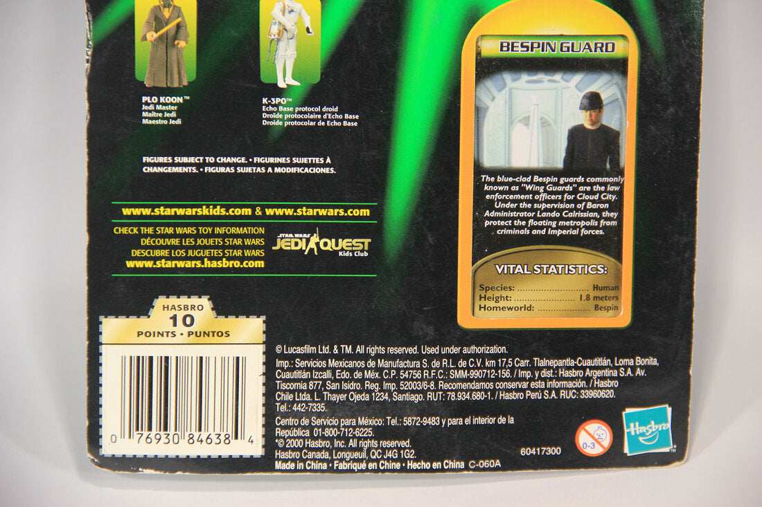 Star Wars Bespin Guard Cloud City Security 2000 Power Of The Jedi Figure Trilingual Card L015019