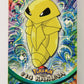 Pokémon Card Kakuna #14 TV Animation Blue Logo 1st Print ENG L015180
