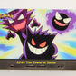 Pokémon Card TV Animation #EP22 The Tower Of Terror Blue Logo 1st Print ENG L015294