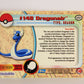 Pokémon Card Dragonair #148 TV Animation Blue Logo 1st Print ENG L015300