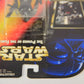 Star Wars Death Star Gunner 1996 POTF Action Figure ENG Red Card L015330