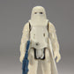 Star Wars Imperial Stormtrooper 1980 ESB Action Figure Hong Kong COO L015362
