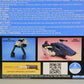Star Wars Imperial Stormtrooper Droids SLC Factory Custom Figure And Card Repro Replica L015393