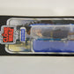 Star Wars Anakin Skywalker Vintage Collection VC92 Clone Wars Reissue L015395