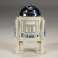 Star Wars R2-D2 1977 Artoo-Detoo Droid Vintage Action Figure Deep Blue Dome Hong Kong COO L015531