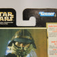 Star Wars Lando Calrissian Skiff Guard 1996 POTF Figure Trilingual Holofoil Card Collection 1 L015705