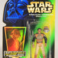 Star Wars Lando Calrissian Skiff Guard 1996 POTF Figure Trilingual Holofoil Card Collection 1 L015705