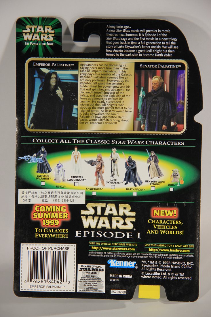 Star Wars Emperor Palpatine 1998 POTF FlashBack Photo ENG Card From Hong Kong Hasbro Store MOC L015712