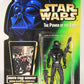 Star Wars Death Star Gunner 1996 POTF Action Figure ENG Card Collection 1 L015729