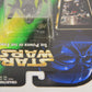 Star Wars Death Star Gunner 1996 POTF Action Figure ENG Card Collection 1 L015729