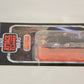 Star Wars Anakin Skywalker Padawan The Vintage Collection VC244 Attack Of The Clones MOC L015790