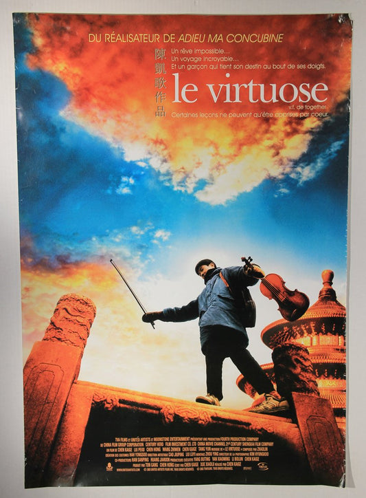 He Ni Zai Yi Qi 2002 Le Virtuose Together With You Movie Poster Rolled 27 x 39 L015803