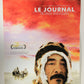 The Journal Of Knud Rasmussen 2006 Movie Poster Rolled 27 x 40 Canadian French L015839