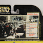 Star Wars Death Star Gunner 1996 POTF Figure ENG Holofoil Card Collection 1 MOC L015869