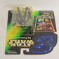 Star Wars Death Star Gunner 1996 POTF Figure ENG Holofoil Card Collection 1 L015869