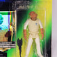 Star Wars Admiral Ackbar 1997 POTF Figure Trilingual Holofoil Card Collection 2 L015876